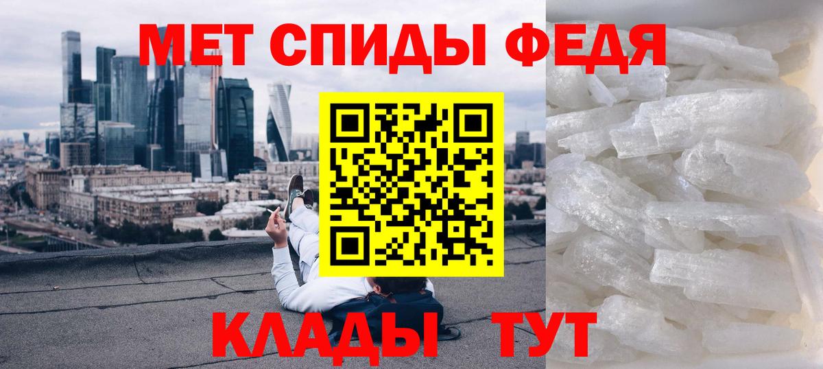 Амфетамин  Amphetamine  Вход с VPN  Егорьевск  МЕГА зеркало  Amphetamine Розовый 