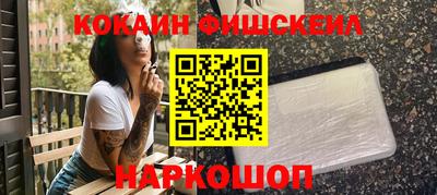 Альфа ПВП Кулебаки