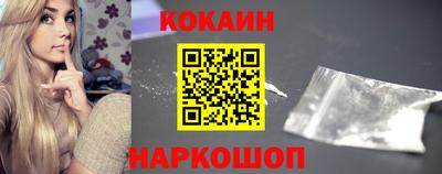 прущая мука Кумертау