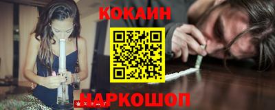 Альфа ПВП Кулебаки