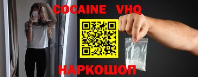 прущая мука Кумертау