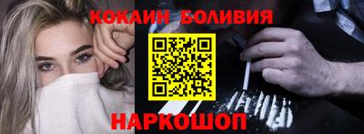 прущая мука Кумертау