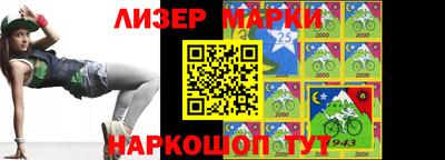 прущая мука Кумертау