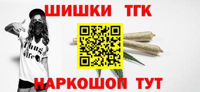 прущая мука Кумертау