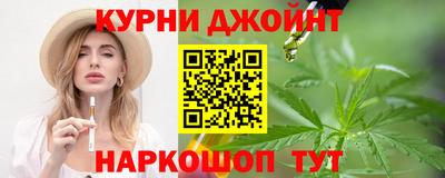 spice Кунгур