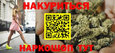 spice Кунгур
