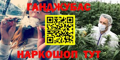 Альфа ПВП Кулебаки