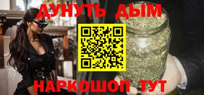 spice Кунгур