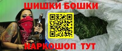 прущая мука Кумертау