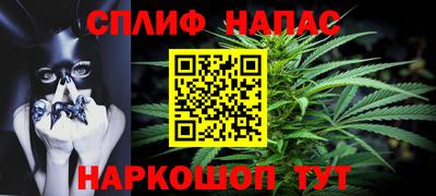 Альфа ПВП Кулебаки