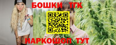 spice Кунгур