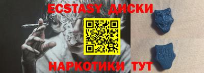 прущая мука Кумертау