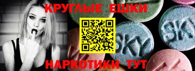 Альфа ПВП Кулебаки