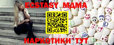 Альфа ПВП Кулебаки