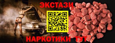 прущая мука Кумертау