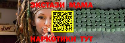 прущая мука Кумертау