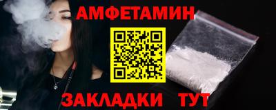 прущая мука Кумертау