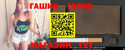 прущая мука Кумертау