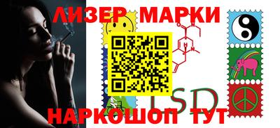 spice Кунгур
