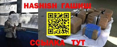Альфа ПВП Кулебаки