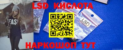 прущая мука Кумертау