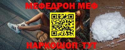 Альфа ПВП Кулебаки