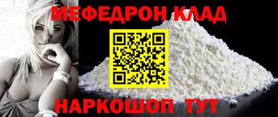Альфа ПВП Кулебаки